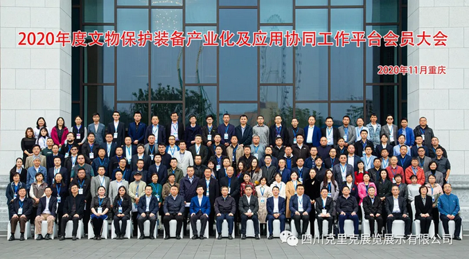 1604552885909679.png 1604552885909679.png