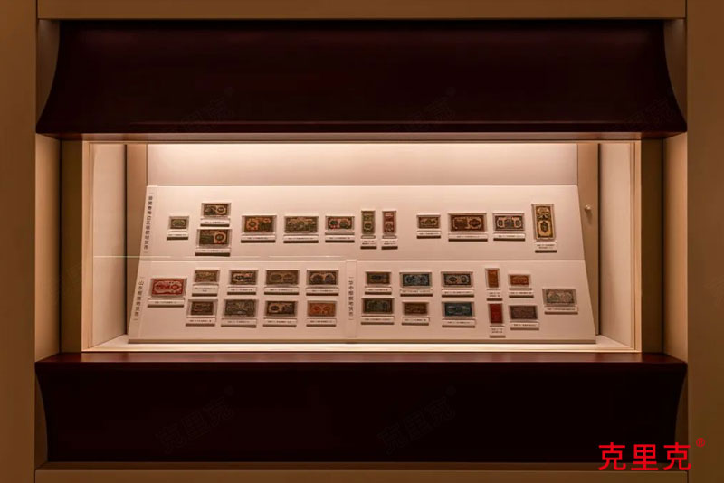 上海博物館東館-中國歷代貨幣 上海博物館東館-中國歷代貨幣