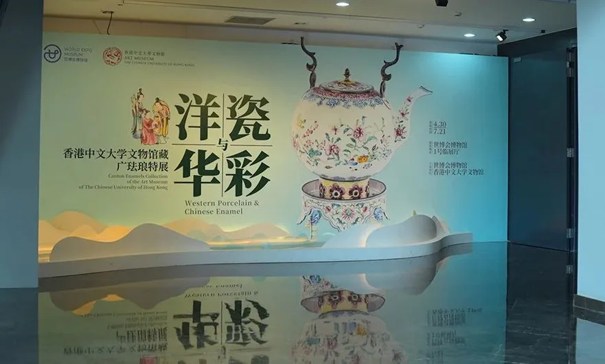 上海世博會-克里克展柜 上海世博會-克里克展柜