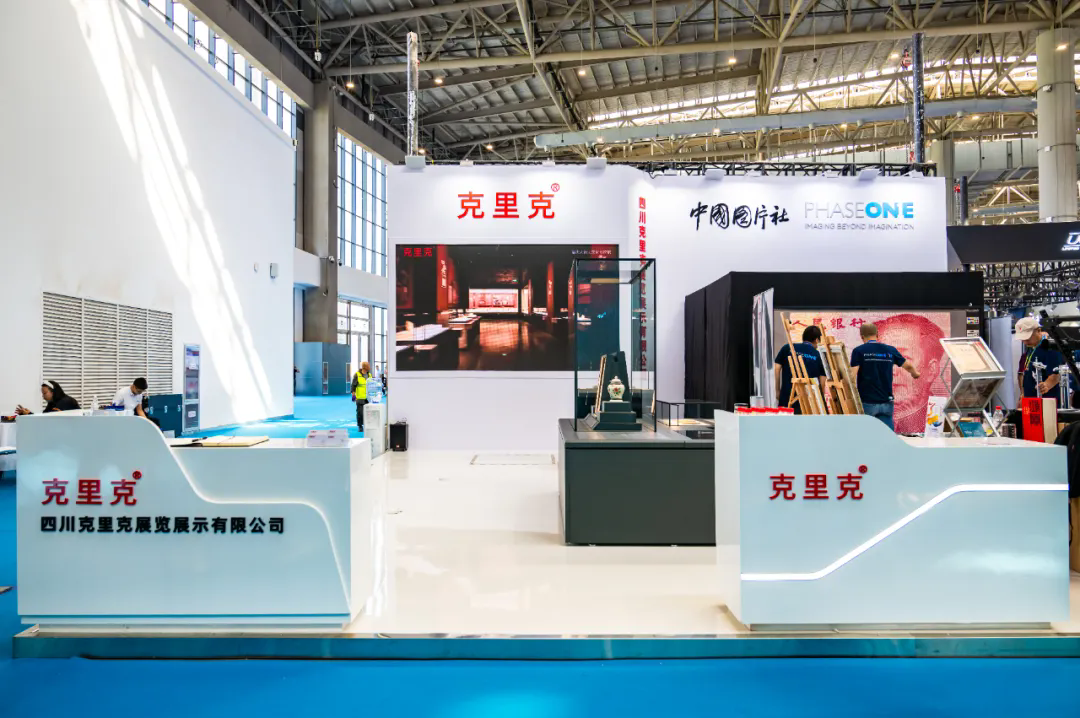 克里克亮相第十屆博博會(huì)(呼和浩特):聚焦數(shù)智化熱點(diǎn) 把握文博行業(yè)新機(jī)遇 克里克亮相第十屆博博會(huì)(呼和浩特):聚焦數(shù)智化熱點(diǎn) 把握文博行業(yè)新機(jī)遇
