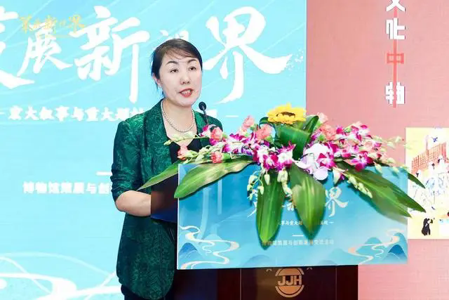 首都博物館副館長(zhǎng)、研究館員譚曉鈴