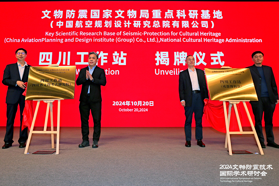 1729669962879989.jpg NJ5A7892 (1).JPG