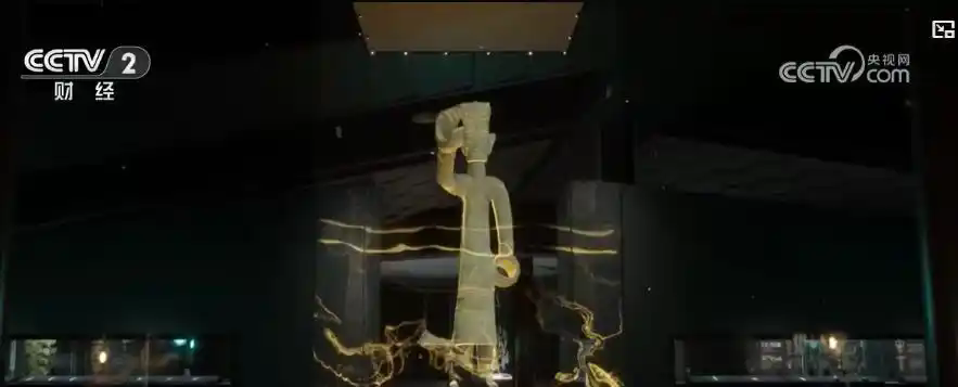 1737704644206202.png 三星堆博物館