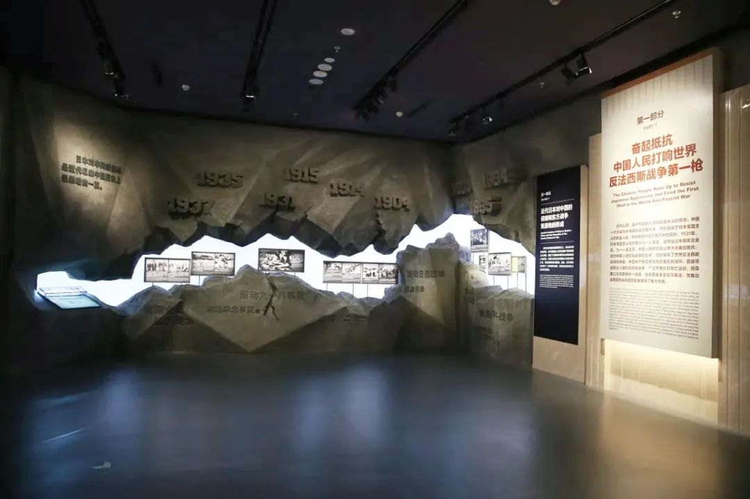 中國(guó)人民抗日戰(zhàn)爭(zhēng)紀(jì)念館 中國(guó)人民抗日戰(zhàn)爭(zhēng)紀(jì)念館