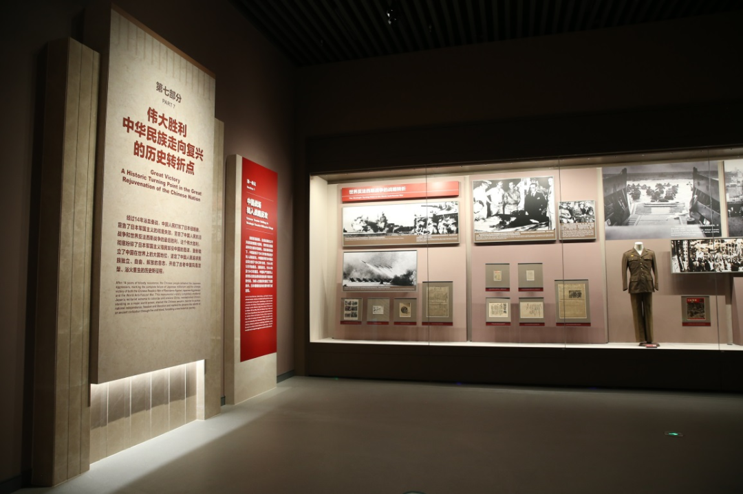 中國(guó)人民抗日戰(zhàn)爭(zhēng)紀(jì)念館 中國(guó)人民抗日戰(zhàn)爭(zhēng)紀(jì)念館