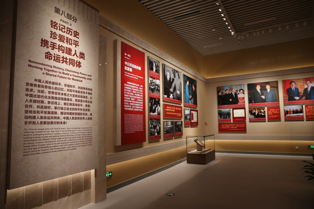 中國(guó)人民抗日戰(zhàn)爭(zhēng)紀(jì)念館 中國(guó)人民抗日戰(zhàn)爭(zhēng)紀(jì)念館