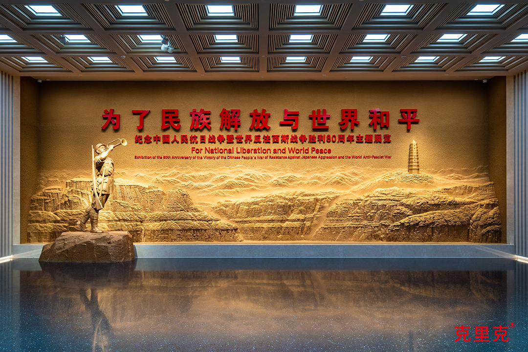 克里克:盧溝橋頭的精神共振 克里克:盧溝橋頭的精神共振