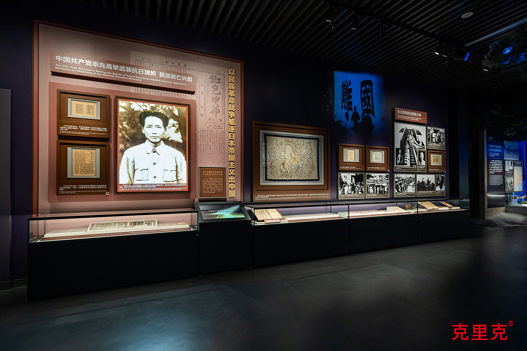 克里克:盧溝橋頭的精神共振 克里克:盧溝橋頭的精神共振